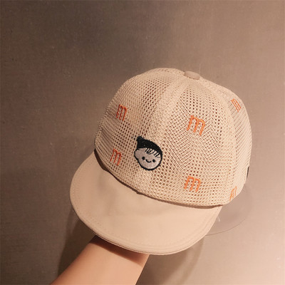 Võrgust valmistatud laste pesapallimüts