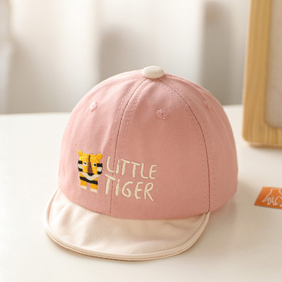 Tikitud kirjaga lastemüts tüdrukutele ja poistele