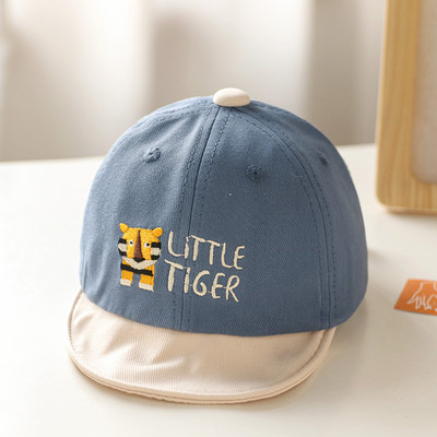 Tikitud kirjaga lastemüts tüdrukutele ja poistele