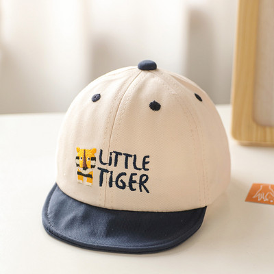 Tikitud kirjaga lastemüts tüdrukutele ja poistele