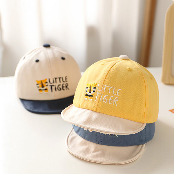 Tikitud kirjaga lastemüts tüdrukutele ja poistele