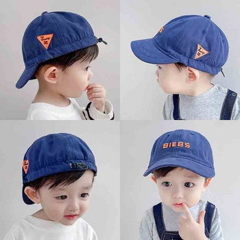 Ежедневна детска шапка с бродерия и емблема за момчета