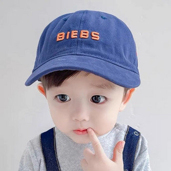 Ежедневна детска шапка с бродерия и емблема за момчета