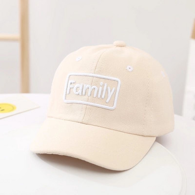 Tikitud pealdisega laste pesapallimüts