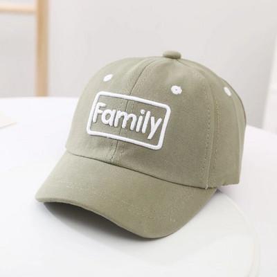 Tikitud pealdisega laste pesapallimüts