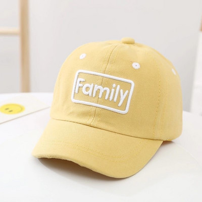 Tikitud pealdisega laste pesapallimüts