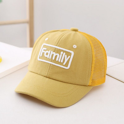 Tikitud pealdisega laste pesapallimüts