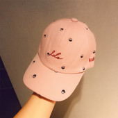 Dječja kapa sa šilterom i izvezenim natpisom