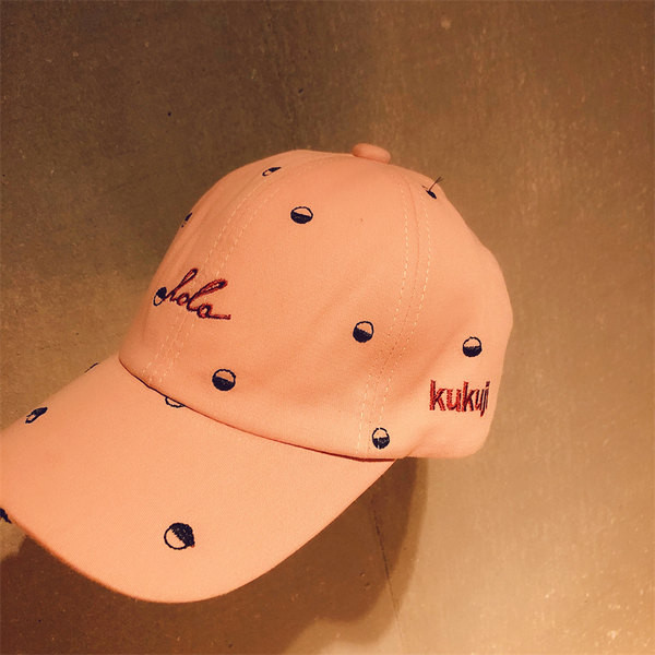 Dječja kapa sa šilterom i izvezenim natpisom