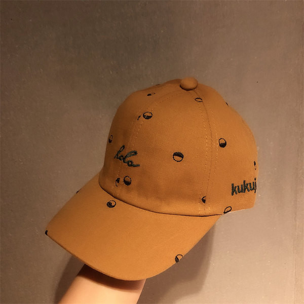 Dječja kapa sa šilterom i izvezenim natpisom