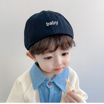 Ежедневна текстилна детска шапка с бродерия