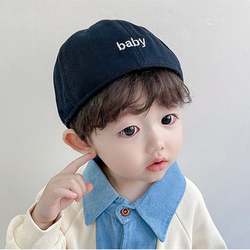 Ежедневна текстилна детска шапка с бродерия
