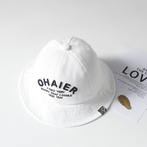 Laste kalamüts kirjaga