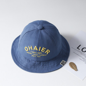 Laste kalamüts kirjaga