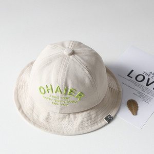 Laste kalamüts kirjaga