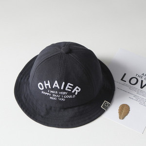 Laste kalamüts kirjaga