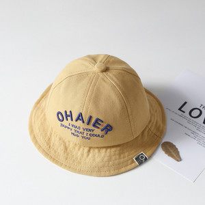 Laste kalamüts kirjaga