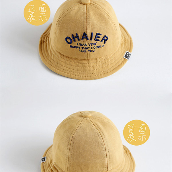 Laste kalamüts kirjaga