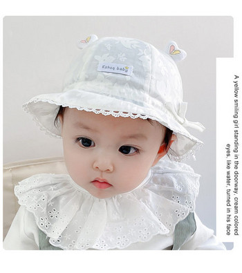 Бебешка дантелена шапка с 3D елемент