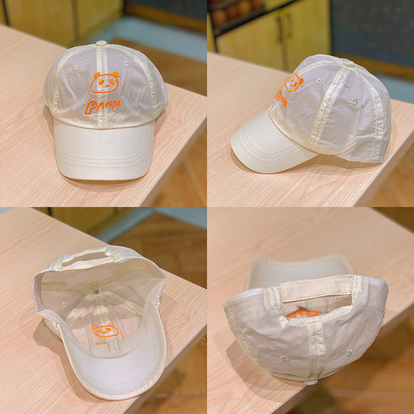 Bērnu beretes tipa cepure ar izšūtu uzrakstu