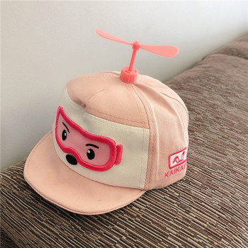 Детска шапка с бродерия за момичета и момчета