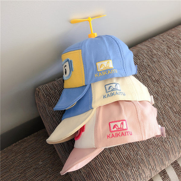 Dječja kapa s vezom za djevojčice i dječake