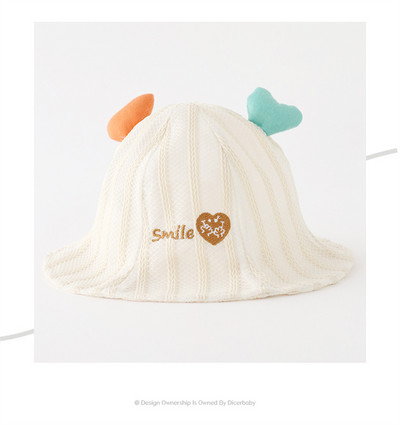 Laste triibuline müts 3D elemendiga