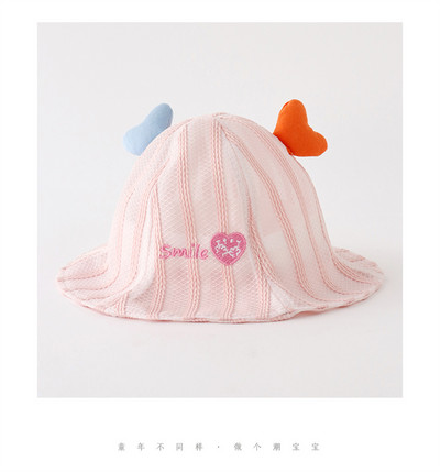 Laste triibuline müts 3D elemendiga