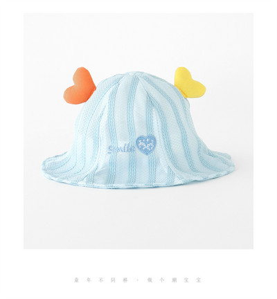 Laste triibuline müts 3D elemendiga