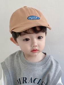 Laste reguleeritav pesapallimüts