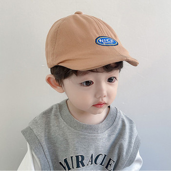 Детска регулируема шапка тип бейзболна