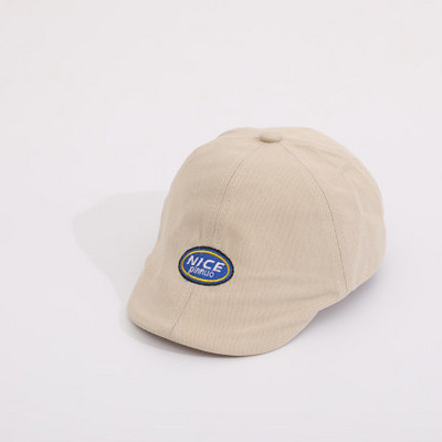 Laste reguleeritav pesapallimüts