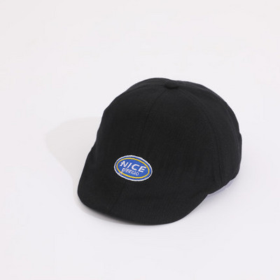 Laste reguleeritav pesapallimüts