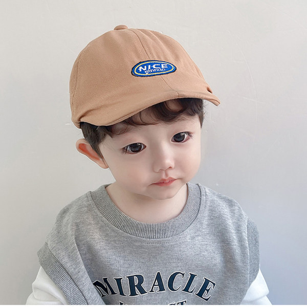 Laste reguleeritav pesapallimüts