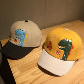 Tikandiga lastemüts - poistele