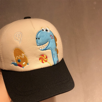 Tikandiga lastemüts - poistele