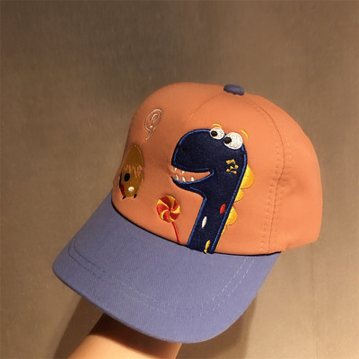 Tikandiga lastemüts - poistele