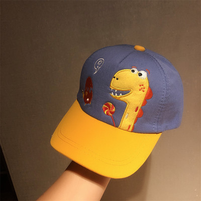 Tikandiga lastemüts - poistele