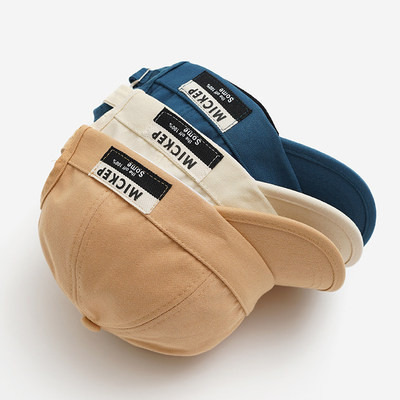 Dječja kapa sa šilterom i grbom