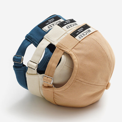 Dječja kapa sa šilterom i grbom