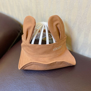 Tekstiilist kõrvadega lastevisiir