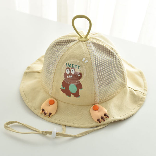 Mitmes värvitoonis võrkudega laste suvine müts