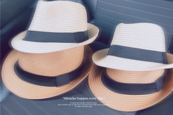 Laste igapäevane suvine õlgkübar