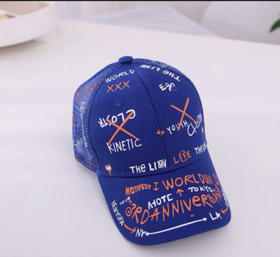 Dječja ležerna kapa s natpisima