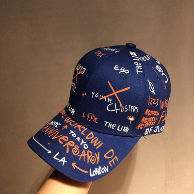 Dječja ležerna kapa s natpisima