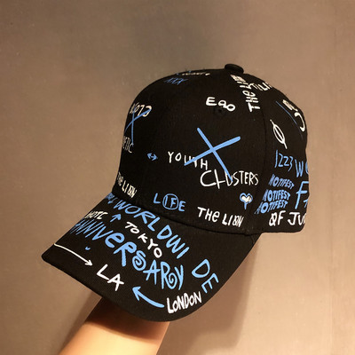 Dječja ležerna kapa s natpisima