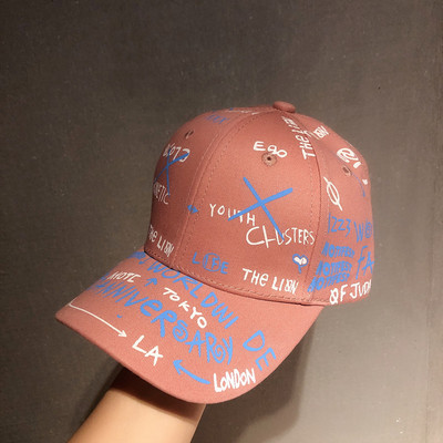 Dječja ležerna kapa s natpisima