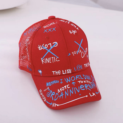 Dječja ležerna kapa s natpisima