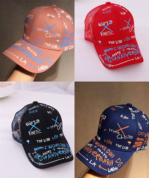 Dječja ležerna kapa s natpisima