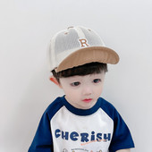 Igapäevane visiiriga lastemüts